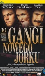 Gangi nowego jorku online / Gangs of new york online (2002) | Kinomaniak.pl